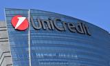 UniCredit, Βλέπει, Ελλάδα, 2023 - Επιτάχυνση,UniCredit, vlepei, ellada, 2023 - epitachynsi