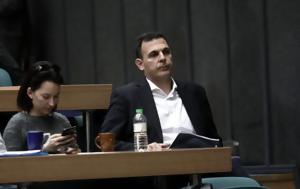 Καραμέρος, Realfm 978, karameros, Realfm 978