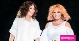 Ελευθερία Αρβανιτάκη- Ελεωνόρα Ζουγανέλη, ΜAZI, - Πρόγραμμα,eleftheria arvanitaki- eleonora zouganeli, mAZI, - programma