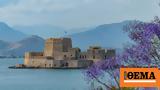 Your Guide,Nafplio