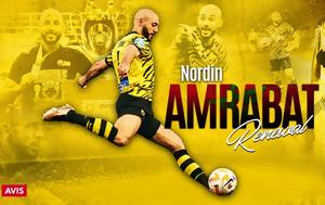 ΑΕΚ, Παρέμεινε, Άμραμπατ, aek, paremeine, amrabat