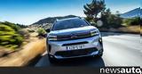 Citroen C5 Aircross,