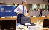 Κυρ, Μητσοτάκης, Ζήτημα,kyr, mitsotakis, zitima