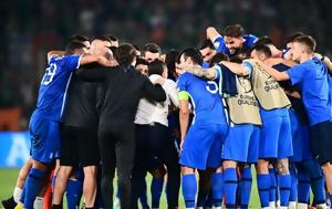 Πριμ 500 000, Εθνική, Nations League, prim 500 000, ethniki, Nations League