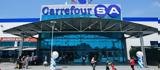 AVE, Carrefour - ΑΜΚ,AVE, Carrefour - amk