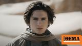 O Timothée Chalamet,Dune