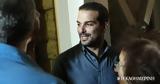 Γαβριήλ Σακελλαρίδης, ΣΥΡΙΖΑ,gavriil sakellaridis, syriza
