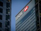 HSBC, Ελλάδας, 2023,HSBC, elladas, 2023