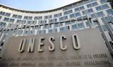 ΟΗΕ, ΗΠΑ, UNESCO,oie, ipa, UNESCO