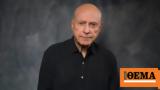 Alan Arkin Oscar Winner,“Little Miss Sunshine”