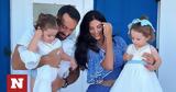 Χριστίνα Μπόμπα, Έτοιμη,christina boba, etoimi