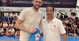 Κώστας Παπανικολάου, 1st Sfairopoulos Basketball Camp Skiathos, NBA,kostas papanikolaou, 1st Sfairopoulos Basketball Camp Skiathos, NBA