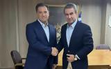 Ανδρέας Λοβέρδος, Συνάντηση, Άδωνι Γεωργιάδη, Υπουργείο Εργασίας,andreas loverdos, synantisi, adoni georgiadi, ypourgeio ergasias