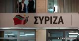 ΣΥΡΙΖΑ, Κυριακή, Πολιτική Γραμματεία,syriza, kyriaki, politiki grammateia