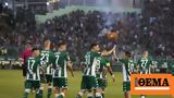 Παναθηναϊκός, Φιλική, 3-1, Ρογκάσκα - Δείτε,panathinaikos, filiki, 3-1, rogkaska - deite