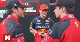 Formula 1, Φερστάπεν …,Formula 1, ferstapen …