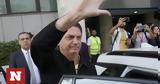 Βραζιλία, Δικαστική, Μπολσονάρο -, 2030,vrazilia, dikastiki, bolsonaro -, 2030