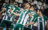 Παναθηναϊκός, Φιλική, 3-1, Ρογκάσκα – Δείτε,panathinaikos, filiki, 3-1, rogkaska – deite