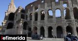 Απίστευτο, Ιταλία, Κολοσσαίο, Μασκ-Ζούκερμπεργκ,apistefto, italia, kolossaio, mask-zoukerbergk