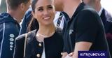 Meghan, Harry, Μεγάλη Βρετανία,Meghan, Harry, megali vretania