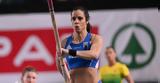 Diamond League, Ένατη, 4 51μ, Στεφανίδη, Λοζάνη,Diamond League, enati, 4 51m, stefanidi, lozani