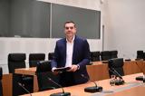 Δημοσκόπηση GPO, ΣΥΡΙΖΑ, Τσίπρα,dimoskopisi GPO, syriza, tsipra