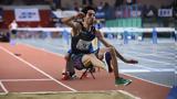 Δεύτερος, Diamond League, Τεντόγλου,defteros, Diamond League, tentoglou