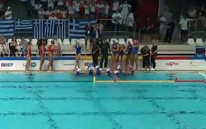 Ασημένια, Ζάγκρεμπ, asimenia, zagkreb