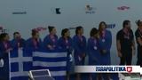 Ευρωπαϊκό Πρωτάθλημα U15, Ηττήθηκε, Ισπανία, Κορασίδων - Πήρε, Ζάγκρεμπ,evropaiko protathlima U15, ittithike, ispania, korasidon - pire, zagkreb