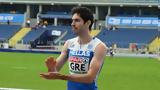 Diamond League, Δεύτερη, Τεντόγλου, Λοζάνη –, Τζένγκο, Στεφανίδη,Diamond League, defteri, tentoglou, lozani –, tzengko, stefanidi