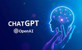 Τεχνητή, Αγωγή, Open AI – Κλέβει, ChatGPT,techniti, agogi, Open AI – klevei, ChatGPT