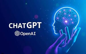 Τεχνητή, Αγωγή, Open AI – Κλέβει, ChatGPT, techniti, agogi, Open AI – klevei, ChatGPT