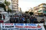 ΑΚΡΟΔΕΞΙΑ - ΦΑΣΙΣΤΙΚΑ ΜΟΡΦΩΜΑΤΑ, Πάντα,akrodexia - fasistika morfomata, panta