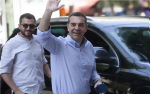 Αλέξης Τσίπρας, – Δείτε, alexis tsipras, – deite