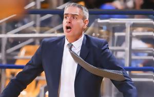 Καστρίτης, EuroCup, Άρης, kastritis, EuroCup, aris