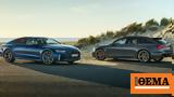 Ακόμα, Audi RS 6 Avant, RS 7 Sportback,akoma, Audi RS 6 Avant, RS 7 Sportback