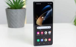 Samsung Galaxy Z Fold 5, Geekbench