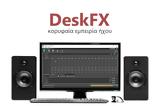 DeskFX - Δωρεάν,DeskFX - dorean