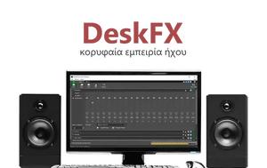 DeskFX - Δωρεάν, DeskFX - dorean