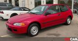 Δες, Honda Civic, 1992, [video],des, Honda Civic, 1992, [video]