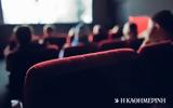 Ο πολιτισμός ταξιδεύει και πάλι στην περιφέρεια,