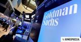 Goldman Sachs, Τερματίζει, Apple,Goldman Sachs, termatizei, Apple