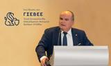 Καββαθάς ΓΣΕΒΕΕ,kavvathas gsevee