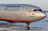 Ρωσία, Aeroflot, Κούβα,rosia, Aeroflot, kouva