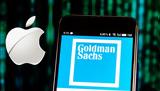 Πιθανό, Goldman Sachs- Apple,pithano, Goldman Sachs- Apple