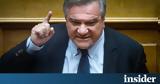 Καστανίδης, Ανδρουλάκης,kastanidis, androulakis