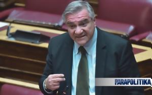 Εκλογές 2023 – Καστανίδης, Θεσσαλονίκης, Ανδρουλάκης, ekloges 2023 – kastanidis, thessalonikis, androulakis
