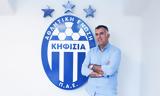 Super League, Κοτσόλη – Αναστασίου, Ατρόμητο –, Διαμαντή Λαμπρόπουλο, Βαλεριάνο,Super League, kotsoli – anastasiou, atromito –, diamanti labropoulo, valeriano