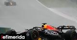 Formula 1, Χορός, Αυστρίας, Verstappen -Νίκη, Ολλανδού,Formula 1, choros, afstrias, Verstappen -niki, ollandou