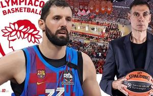 Βουίζει, Ευρώπη, Ολυμπιακό, Μίροτιτς, vouizei, evropi, olybiako, mirotits